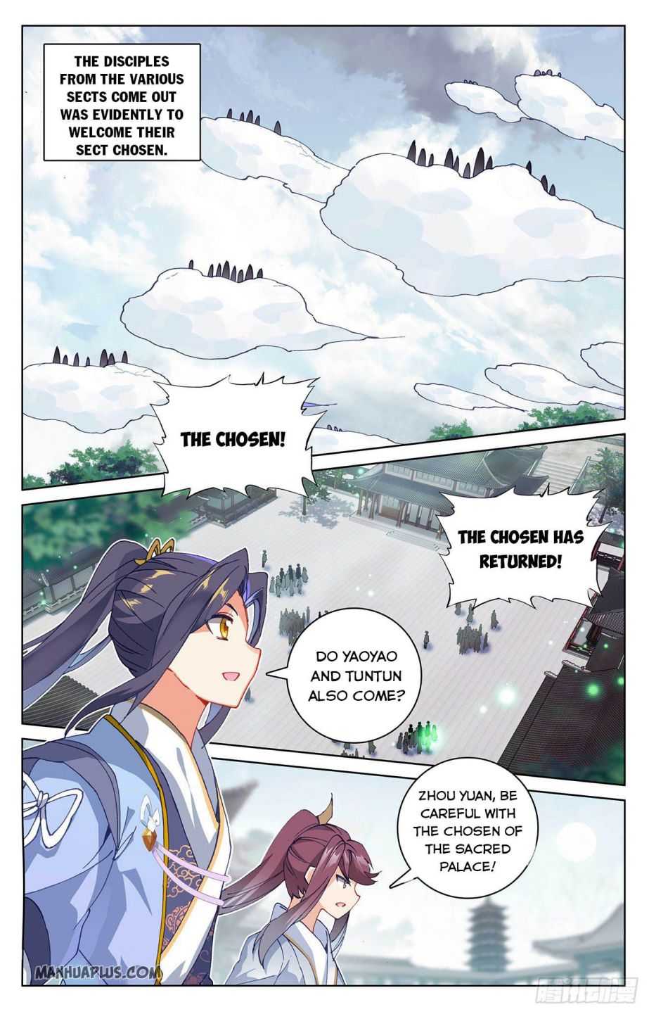 Yuan Zun Chapter 298.5 2